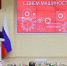 На Вологодчине наградили лучших машиностроителей и подвели итоги работы отрасли. - Сокольский муниципальный округ