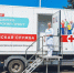 Картинка - Regions.Ru