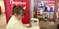 В школах прошли выборы председателей Советов Первых - Администрация Сургутского района