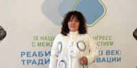 Мария Рейнгардт рассказала об актуальности обучения адаптивному боксу - ЛГУ им. А. С. Пушкина