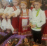 Во Дворце творчества прошёл народный праздник «Овсень». - Городской округ Иваново