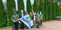 edfdea00-c7de-49a8-bc00-76335fd70885.jpg - Управление образования