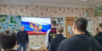 1.jpg - Агропромышленный техникум