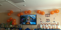 Более 3500 человек посетили фестиваль «Книжная яблоня» в Пскове - Псковская правда