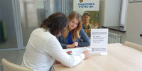 В архангельском филиале фонда «Защитники Отечества» для ветеранов СВО проводятся консультации по открытию своего дела - Единая Россия