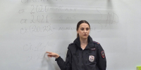 JPEG Файл - ГУ МВД Московской области