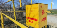 Абоненты Предгорья могут остаться без газа из-за общего долга в 121 млн рублей - ИА Победа 26