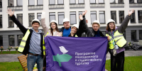 Специальная номинация «Золотое кольцо России. Университеты» в рамках Всероссийского проекта «Знать. Любить. Гордиться!» - СПГХПА им. А.Л. Штиглица