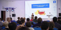 Координационный центр КГУ проводит социо-культурную адаптацию иностранных студентов - КГУ