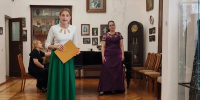 В Сочи открылась выставка «Органа звуков торжество» - Администрация г. Сочи