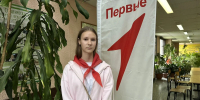 i(3).jpg - SMI44.Ru