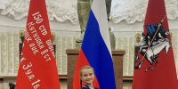 auM7XIvzYFZRGi3IieecoHAclBYu_7LqQHzc-rO8RX46rvUTt5BgiMx4jzsCQSLQ0LRAbj5JOhSmFnPuJUPAMG60.jpg - Комитет по образованию