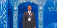 Директор Анопинской школы - в пятерке финалистов всероссийского конкурса - Владимирские Ведомости