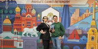 Магистрант Президентской академии в Санкт-Петербурге стал победителем конкурса на стипендию имени В.В. Жириновского - Северо-Западный институт управления