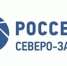 Мошенническая схема в мессенджерах: как аферисты маскируются под «Россети Северо-Запад» - Город Мончегорск