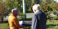 В Ленинском округе торжественно открыли Аллею Славы. - Администрация города