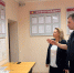 JPEG Файл - ГУ МВД Самарской области