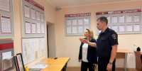 JPEG Файл - ГУ МВД Самарской области