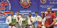 УСПЕХ ТУЛЬСКИХ РУКОПАШНИКОВ НА КУБКЕ МИРЕ И ПЕРВЕНСТВЕ МИРА В ГРУЗИИ! - Центр спортивной подготовки
