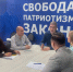 Дмитрий Пьяных встретился с депутатами ЛДПР из ЗАТО «Светлый» - ЛДПР