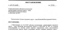 oEXG-UBnN1I-LNxsiQcXURfUGaQwv4dC3xt3gB_PwhhTKR_M136GqeGwSFh9Ekz2s9tD0DjilA3LGF4Ns_ezXQW7.jpg - Блокнот Волжского