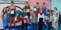Турнир по греко‑римской борьбе среди юношей до 16 лет памяти Тимержана Калимулина - Карасукский район