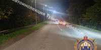На Орловском шоссе в Туле Kia вылетела на встречку и врезалась в Ravon - ГТРК