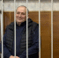Осужден по делу о получении взятки бывший замминистра энергетики и ЖКХ Свердловской области - K-Ur.Info