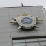 В Екатеринбурге бывший заместитель регионального министра признан виновным в получении взятки - Следственный комитет