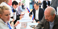 Картинка - Regions.Ru