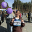«Кросс Наций» - Берёзовский городской суд