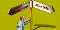 В Бийске мать двоих детей осудили за долг по алиментам в 2 млн руб - Комсомольская Правда
