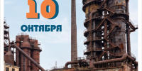 вариант1-веб.jpg - Музей-заповедник
