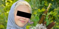 7 сентября 2026 года мать самостоятельно доставила 11-летнюю девочку в Вологодскую область - Газета Маяк