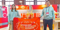 // Фото Департамента образования Орловской области - Правительство Орловской области