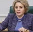 Спикер Совфеда Матвиенко назвала Алтайский край одной из главных житниц страны - Сетевое издание Толк