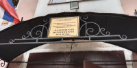 В Балаковском медицинском колледже проведут ремонт потолков после обрушения штукатурки - BalReport.Ru