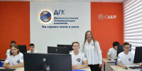 Профильные классы открылись в Хабаровском колледже отраслевых технологий и сферы обслуживания - Комитет по развитию топливно-энергетического комплекса