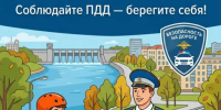 «СИМ»: профилактическое мероприятие в Волховском районе - SyasNews.Ru