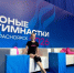 Псковичка участвует во всероссийских соревнованиях по художественной гимнастике - InformPskov.Ru