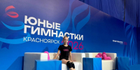Псковичка участвует во всероссийских соревнованиях по художественной гимнастике - InformPskov.Ru