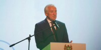 Всероссийский форум "Безопасность молодежи" открылся в Томске - ГТРК Томск