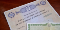 Мужчина жестоко расправился со своей 82-летней матерью в Иркутске - IrkutskMedia.Ru