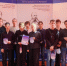 Книжная регата - 2026 - Котласский филиал СПГУВК