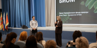 28.09.2026 | В тверских школах стартует проект БИОМ по выращиванию краснокнижных растений - Министерство образования