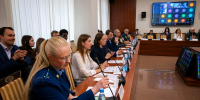 Экология городов: от научных теорий к практическим решениям - Ивановская академия ГПС МЧС России