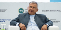 ЕС ввел санкции против Минниханова - Реальное время