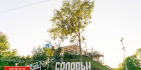В «Соловьях» школьники Брянска проверят себя в роли спасателей - БрянскToday.Ru