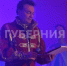 Лауреат Каннского кинофестиваля трудится худруком в поселке Хабаровского края - Gubernia.Com