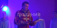 Лауреат Каннского кинофестиваля трудится худруком в поселке Хабаровского края - Gubernia.Com
